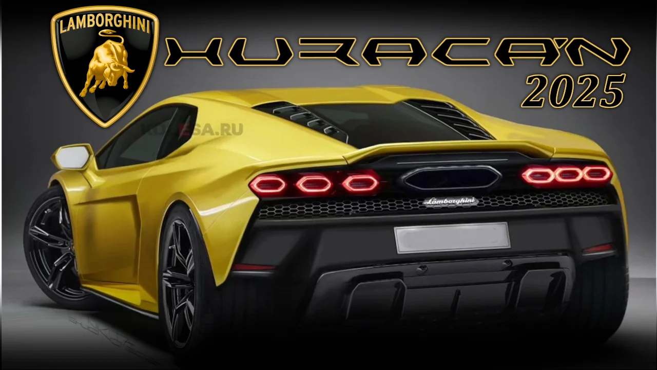 Lamborghini Huracán 2025